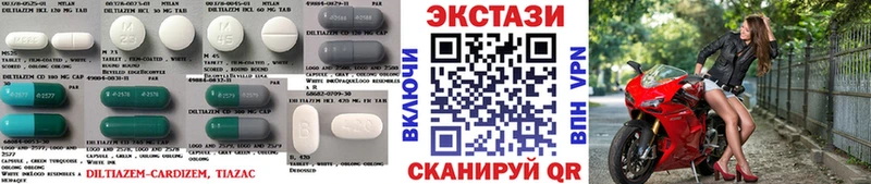 Экстази MDMA купить наркоту omg как зайти Подольск