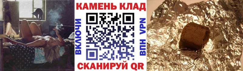 KRAKEN ТОР  Подольск  ГАШИШ ice o lator 
