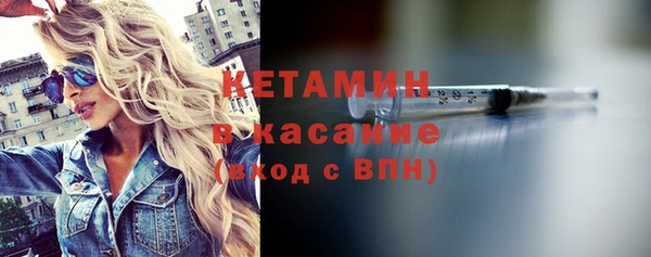 дурь Волоколамск