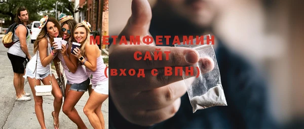 крисы Володарск