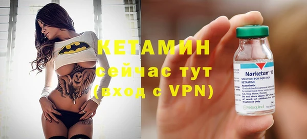 крисы Володарск