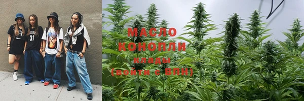 крисы Володарск