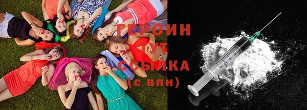 амфетамин Волосово