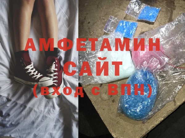 крисы Володарск
