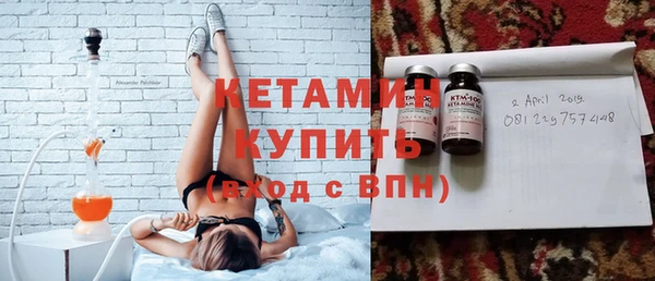 дурь Волоколамск