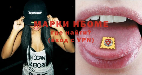 крисы Володарск