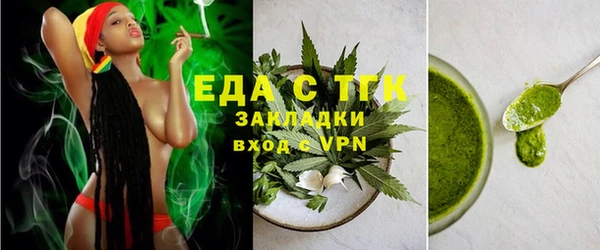 крисы Володарск