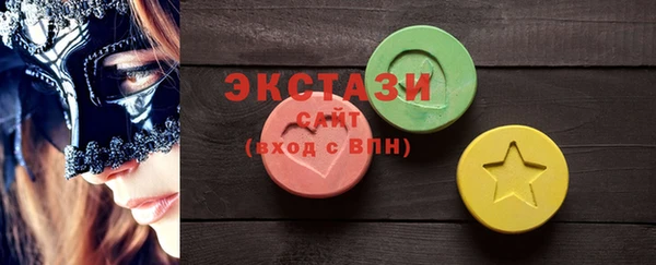 дурь Волоколамск