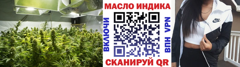 Дистиллят ТГК концентрат Подольск