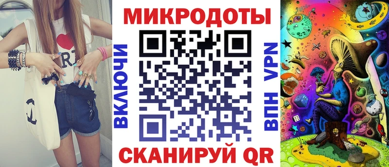 Галлюциногенные грибы GOLDEN TEACHER  купить   Подольск 